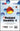 Medicinal Chemistry II For B Pharmacy PCI (V- BP501T) TCA PHARMA