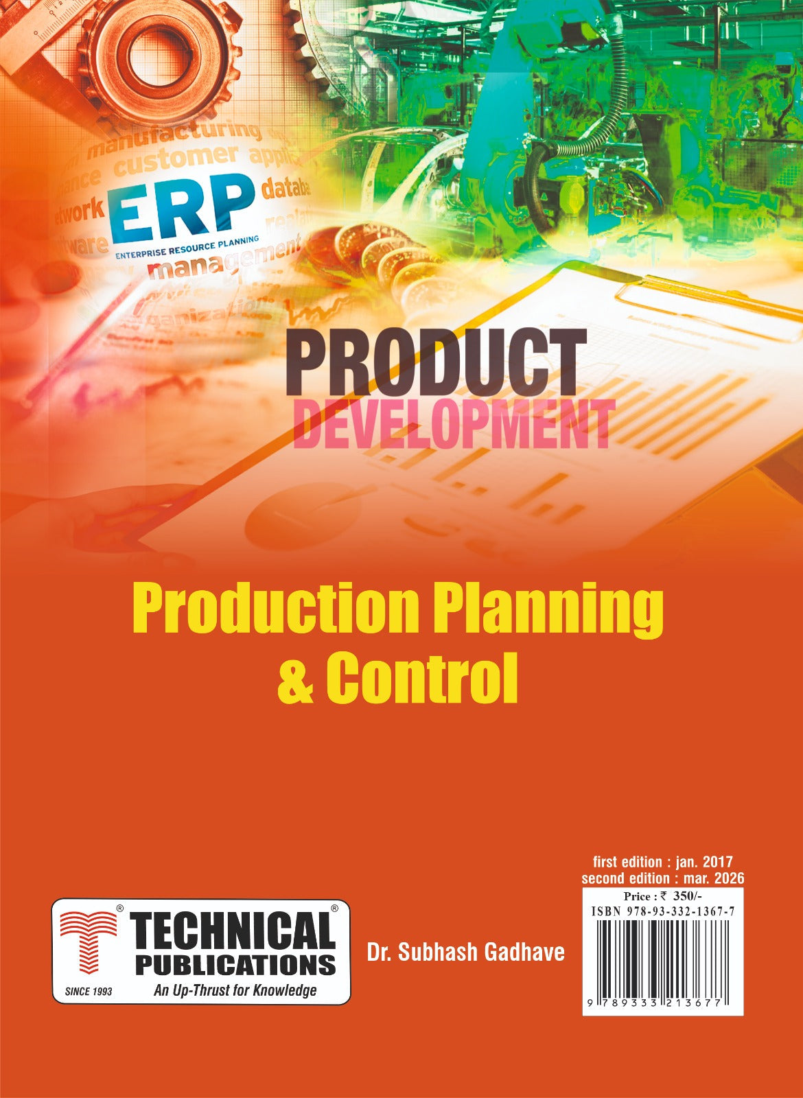 Control Engineering Reference Books Production Planning and Control (Engineering Reference Book ...