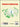 Software Engineering (Engineering Reference Book)
