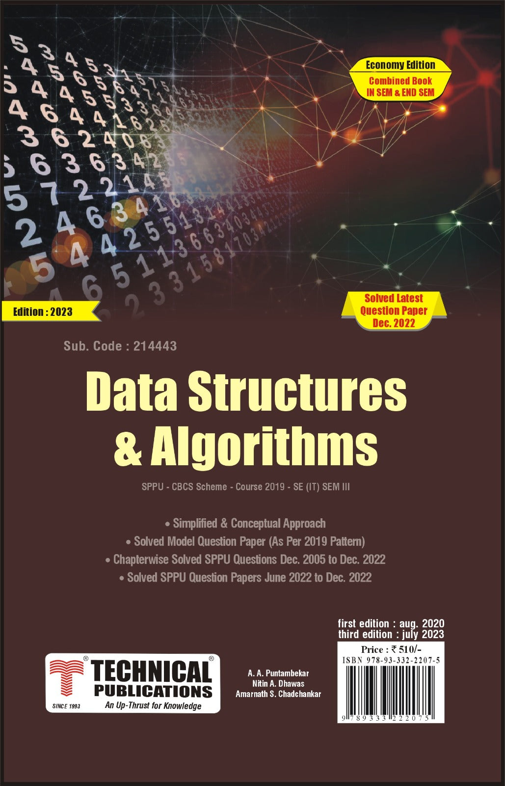 Data Structures & Algorithms for SPPU 19 Course (SE - III - IT - 21444 ...