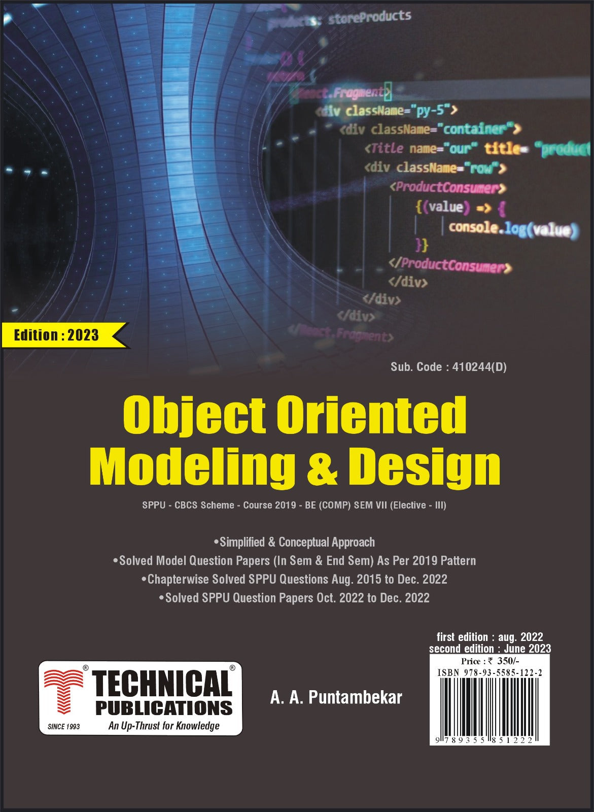 Object Oriented Modeling and Design for SPPU 19 Course (BE - SEM VII ...
