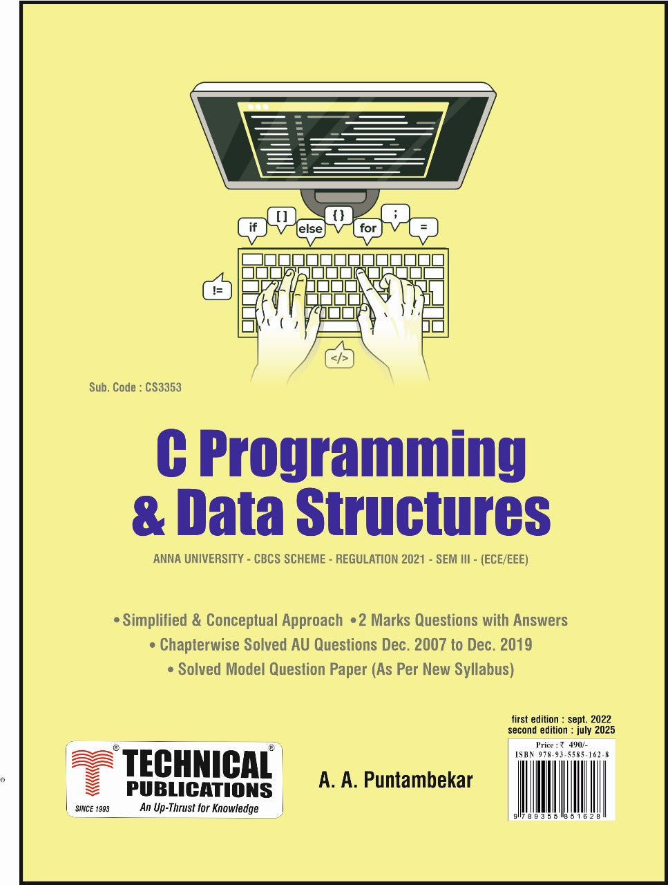 C PROGRAMMING AND DATA STRUCTURES for BE Anna University R21CBCS (III ...