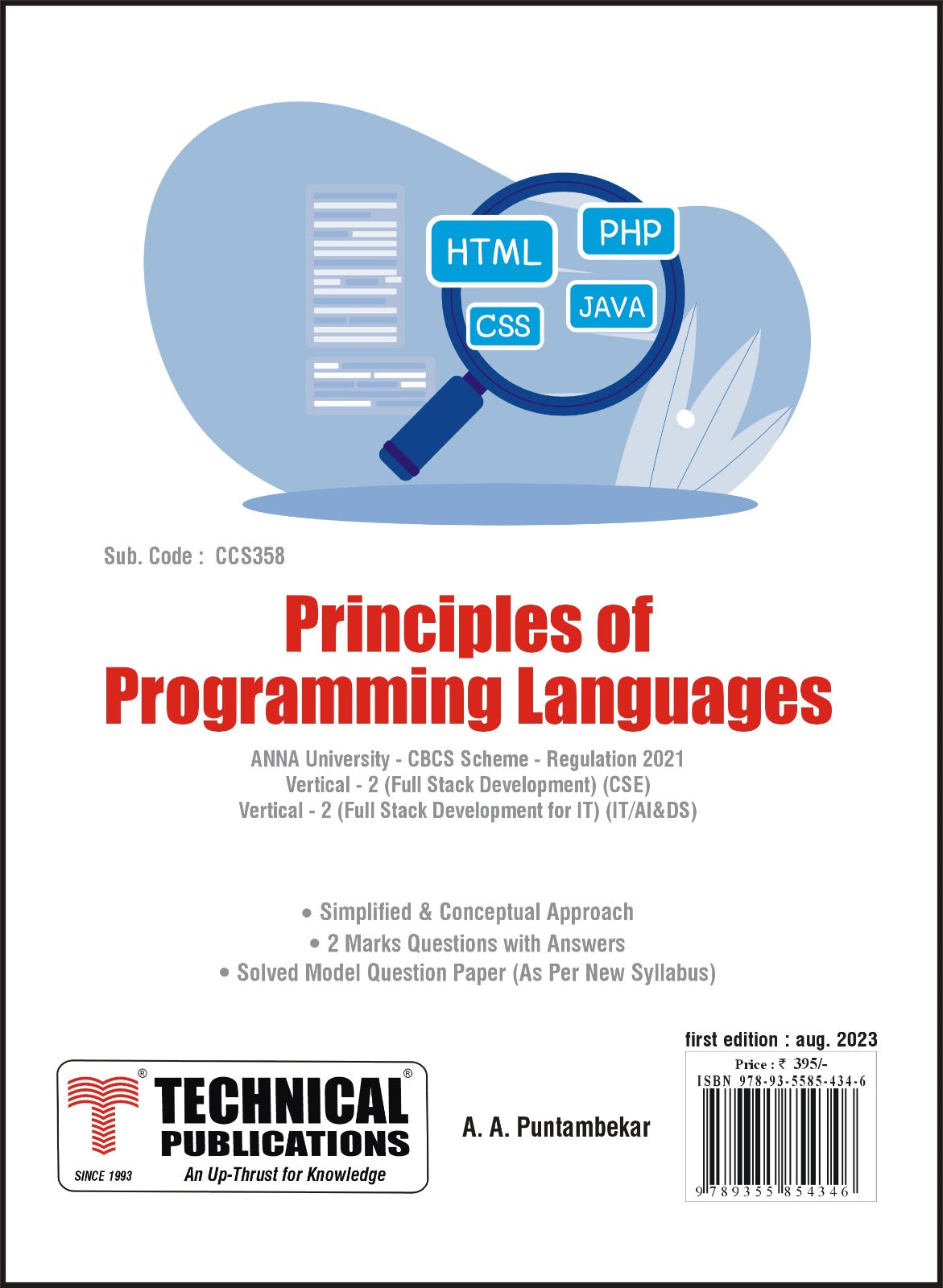 Principles of Programming Languages for BE Anna University R21 CBCS (V ...
