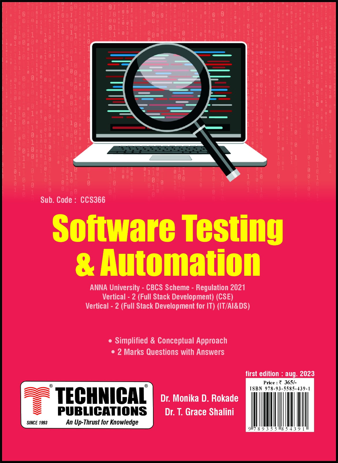 Software Testing and Automation for BE Anna University R21CBCS ((V, VI ...