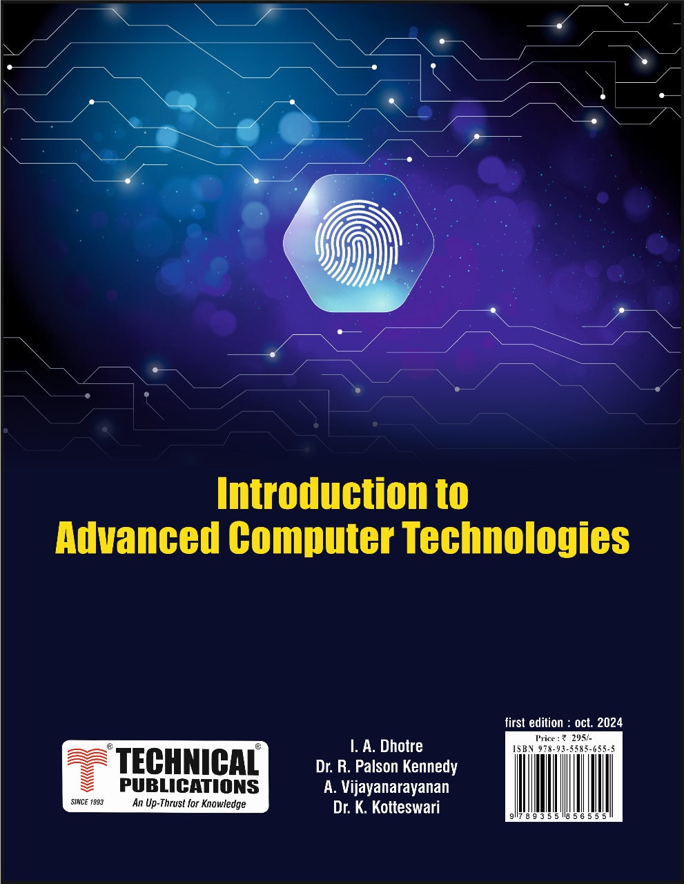 Introduction to Advanced Computer Technologies (Engineering Reference ...