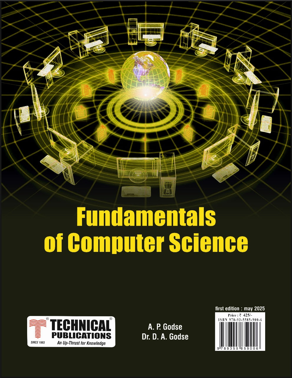 Fundamentals of Computer Science (Engineering Reference Books ...
