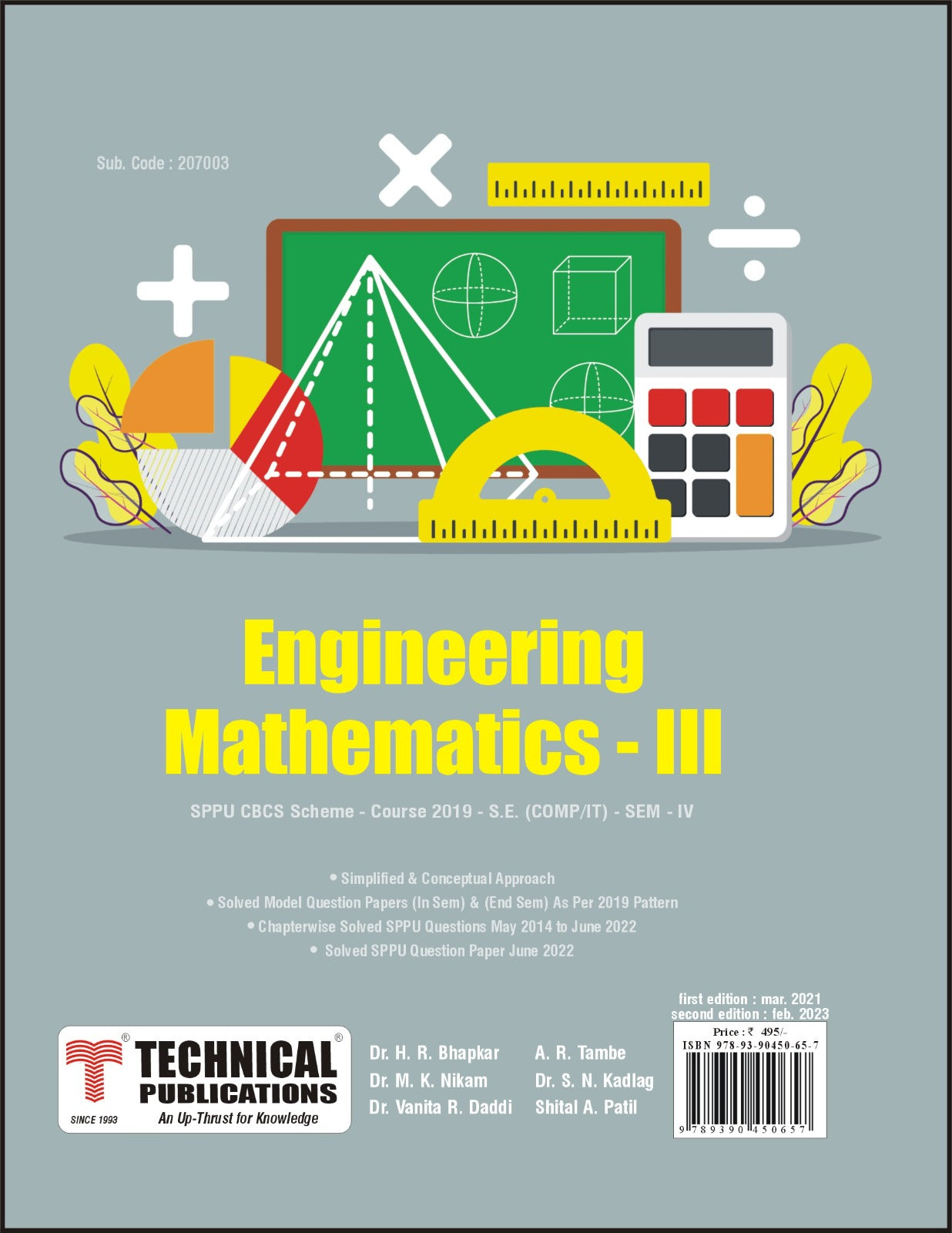 Engineering Mathematics- III For SPPU 19 Course (SE - IV - Comp./IT ...