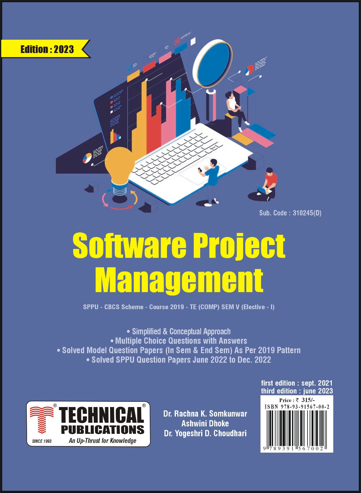 Software Project Management for SPPU 19 Course (TE - SEM V - COMP. - 3 ...