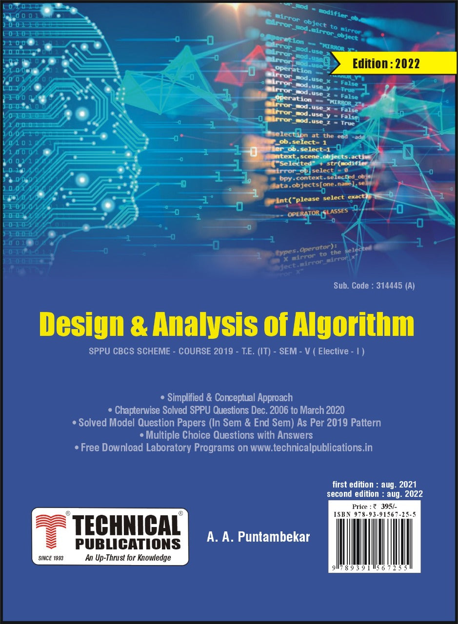 Design and Analysis of Algorithm for SPPU 19 Course (TE - SEM V - IT ...