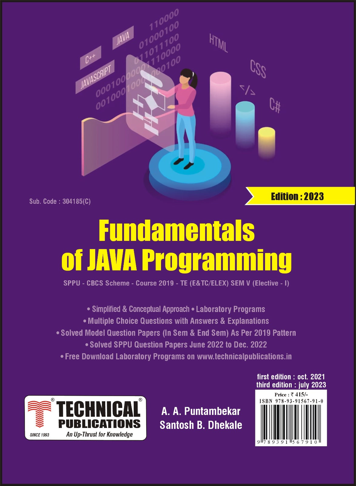 Fundamentals of Java Programming for SPPU 19 Course (TE - SEM V - E&TC ...