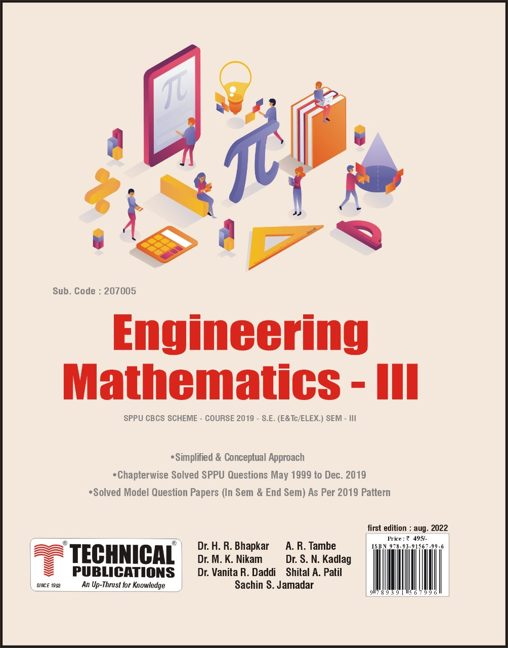 Engineering Mathematics-III For SPPU 19 Course (SE - III - E&Tc/ELEX ...