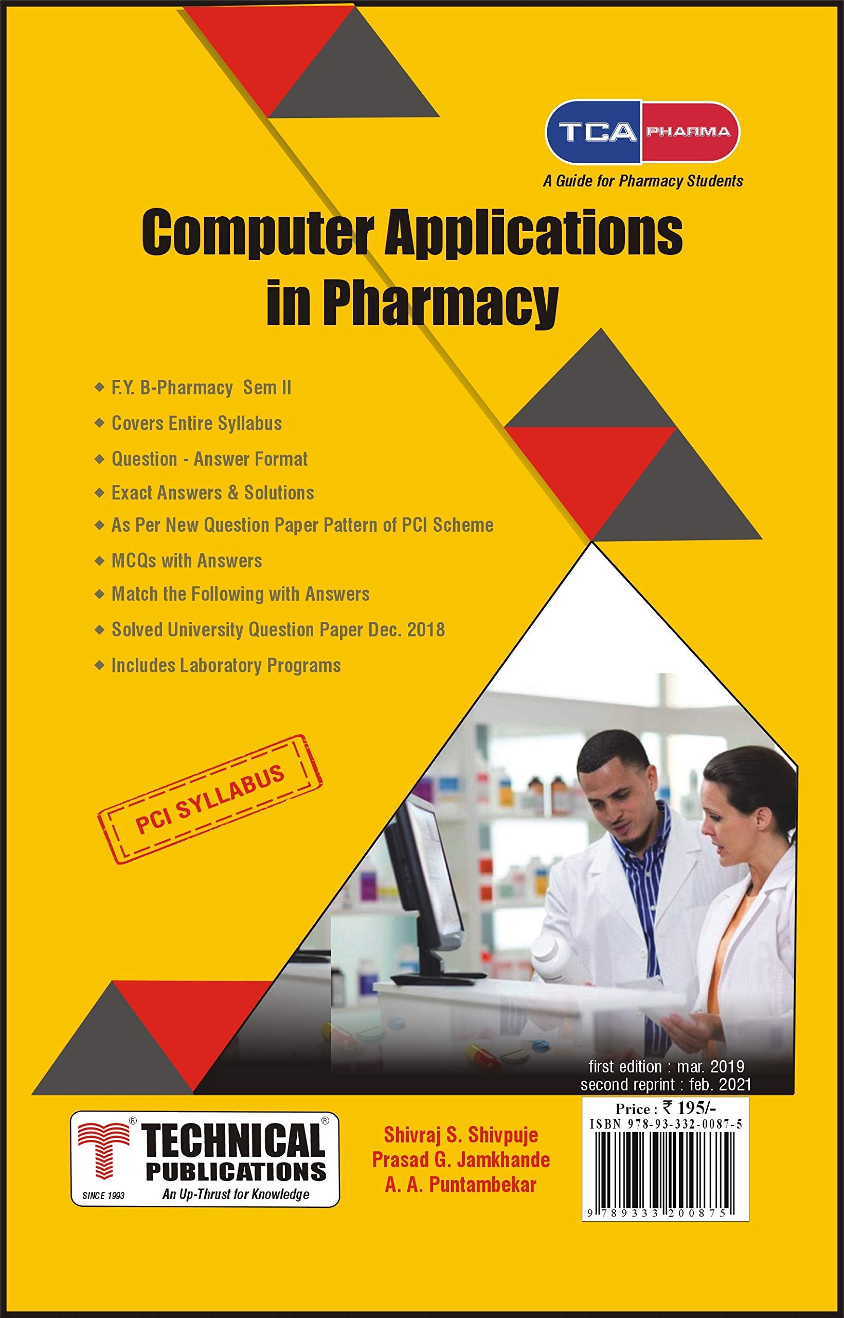 Computer Application In Pharmacy Computer Applications In Pharmacy for B. PHARMACY PCI SYLLABUS - 17 ...