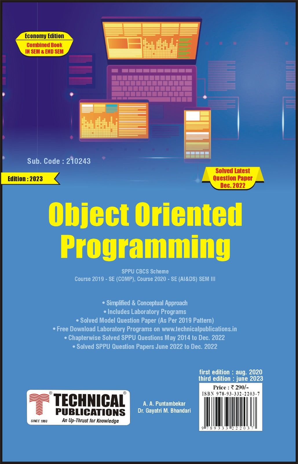 Object Oriented Programming for SPPU 19 Course (SE - III - Comp/AI&DS ...