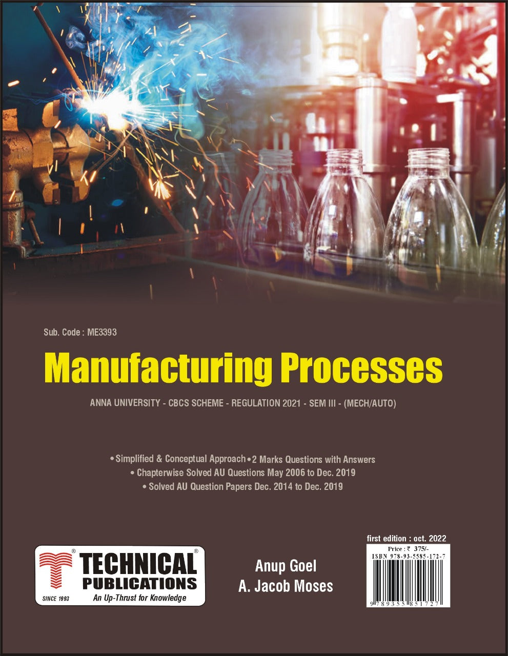 Metal Processbook Manufacturing Processes (Engineering Reference Book) – Technical ...