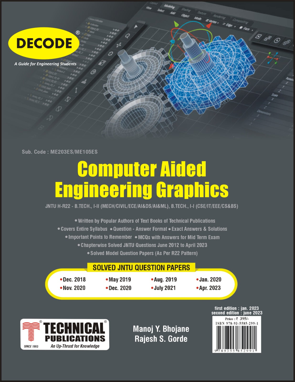 Computer Aided Engineering Graphics for JNTU-H 22 Course (I - I - CSE ...