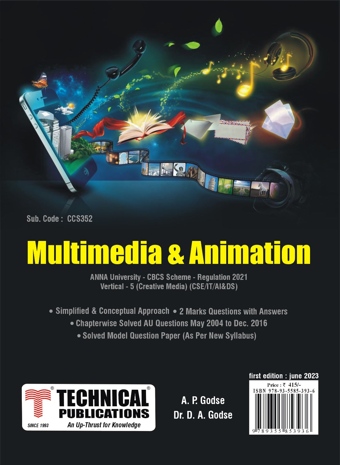 Multimedia & Animation for BE Anna University R21CBCS (V, VI (Vertical ...