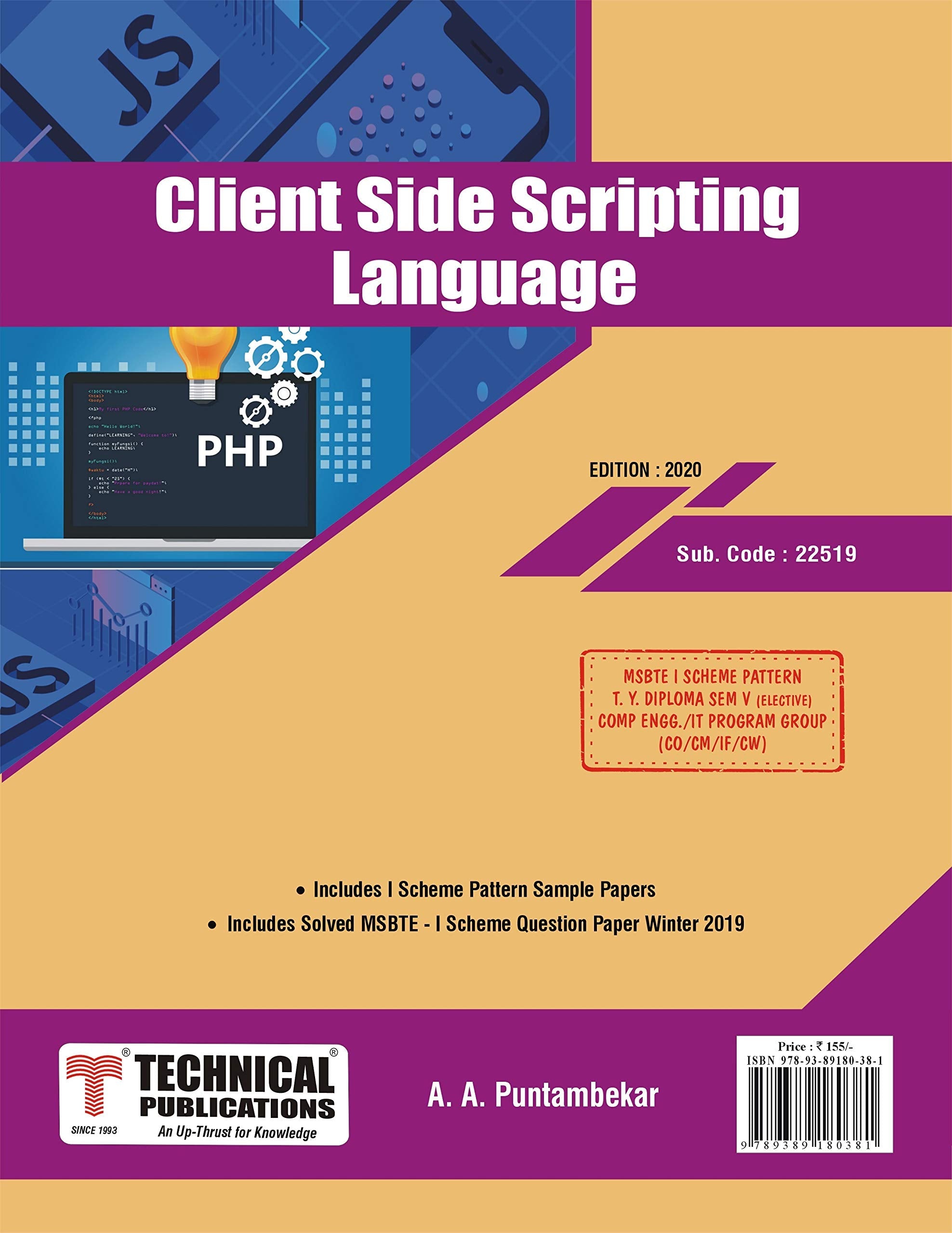 Client Side Scripting Language for MSBTE I Scheme (V - CO/CM/CW - 2251 ...