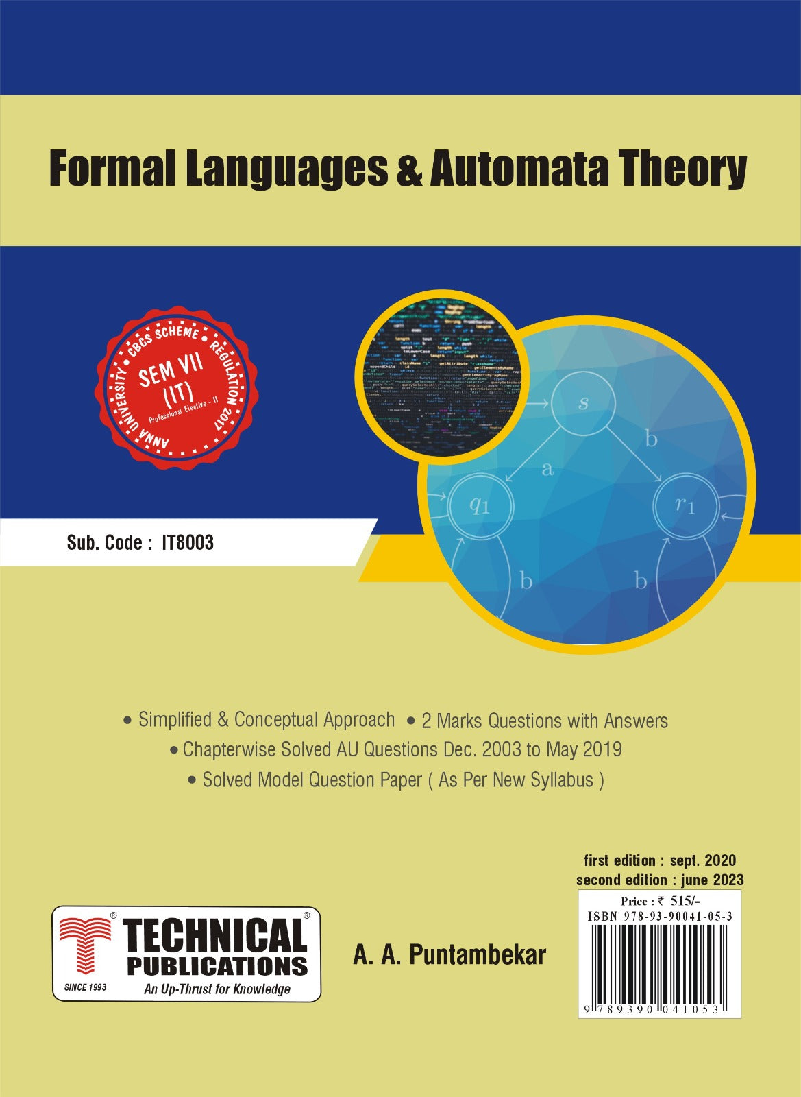 Formal Languages & Automata Theory for B.Tech. Anna University R17 CBC ...